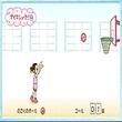 Basketballer Girl