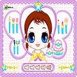 Betty Make up